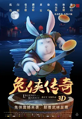 99热在线免费